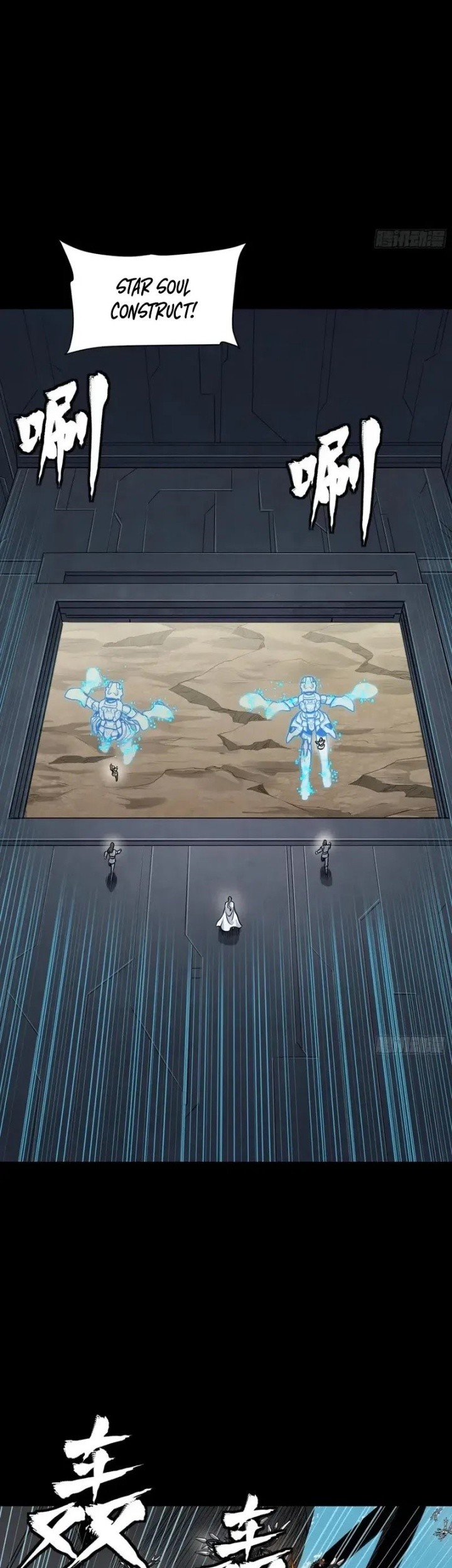 Legend of Star General Chapter 278 Gambar 33