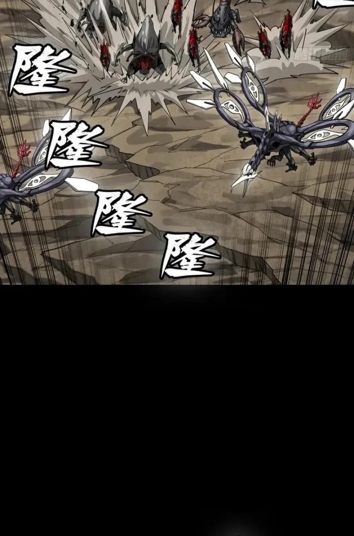 Legend of Star General Chapter 278 Gambar 4