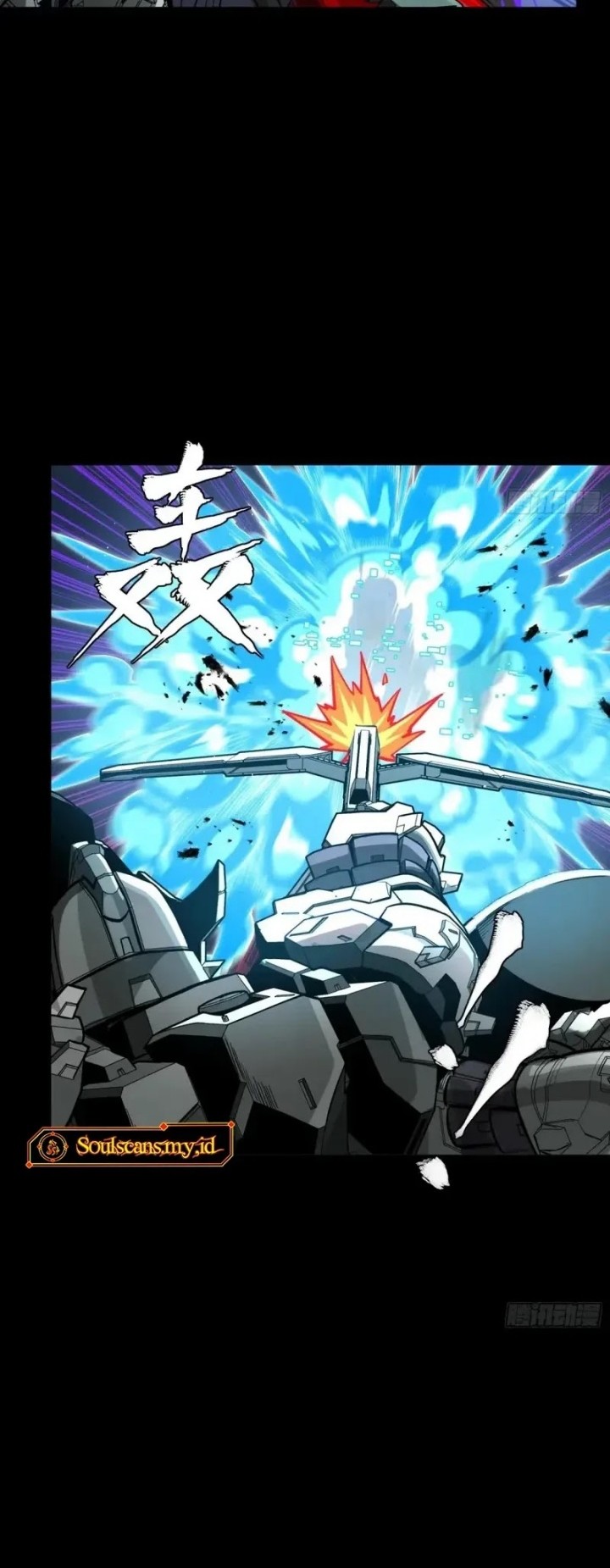 Legend of Star General Chapter 278 Gambar 14