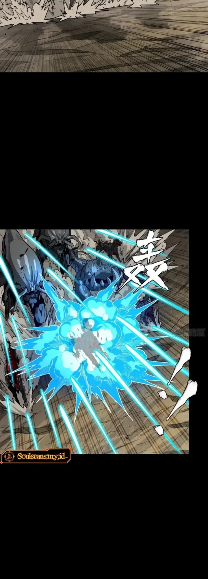 Legend of Star General Chapter 278 Gambar 10