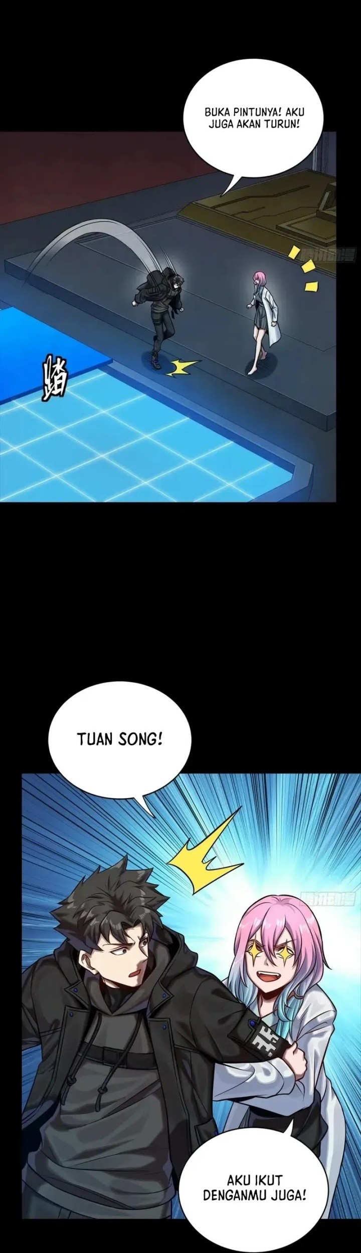 Legend of Star General Chapter 279 Gambar 5