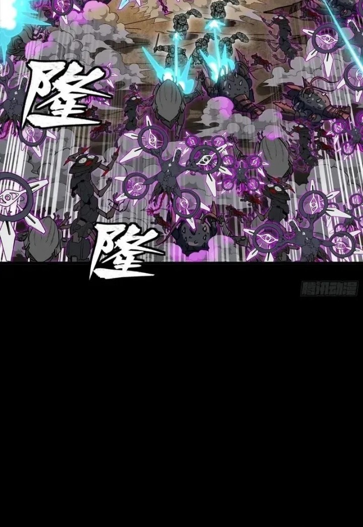 Legend of Star General Chapter 279 Gambar 24