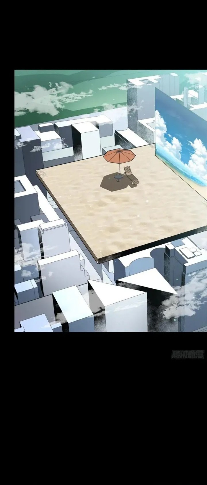 Legend of Star General Chapter 279 Gambar 28