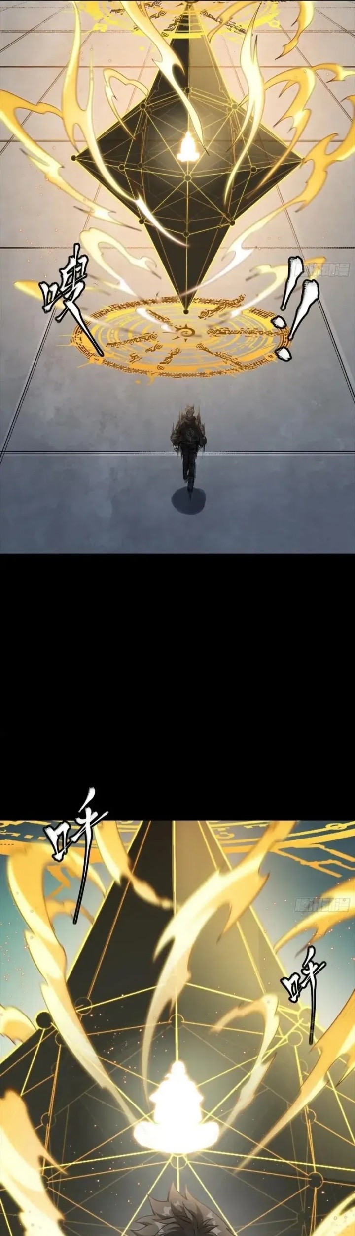 Legend of Star General Chapter 279 Gambar 35