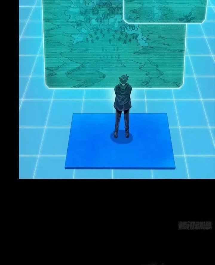 Manhua Legend of Star General Chapter 279 gambar nomor 2