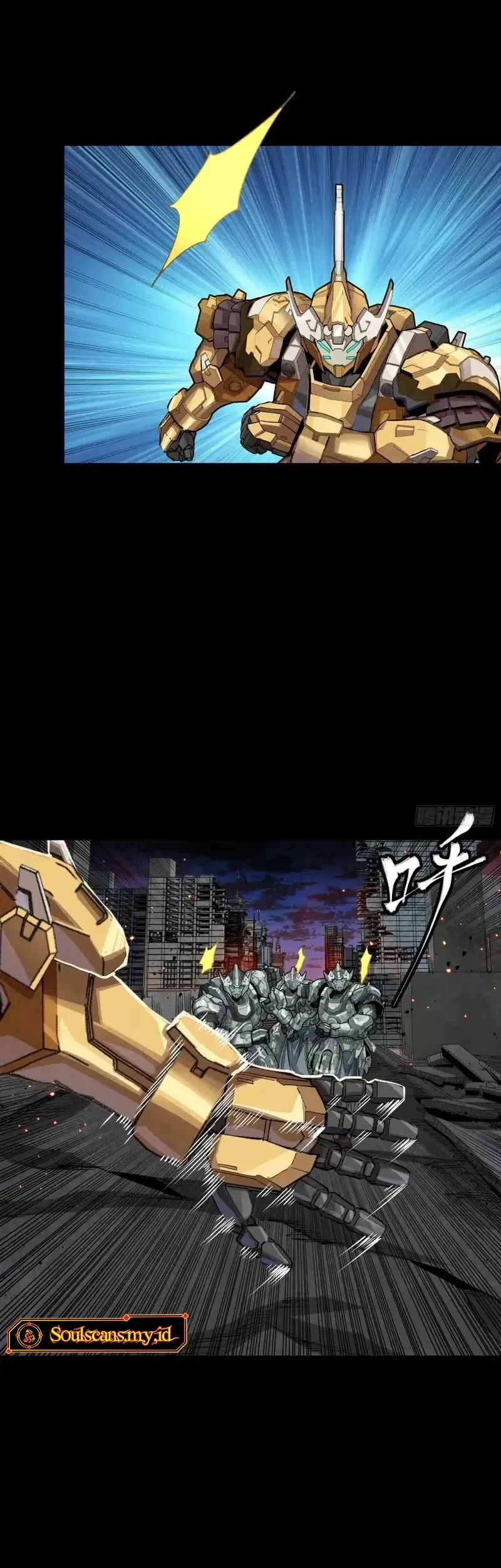 Legend of Star General Chapter 284.5 Gambar 8