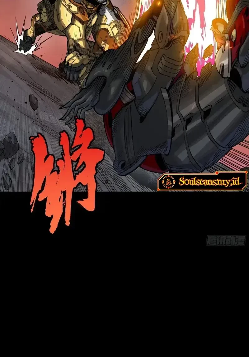 Legend of Star General Chapter 284.5 Gambar 15