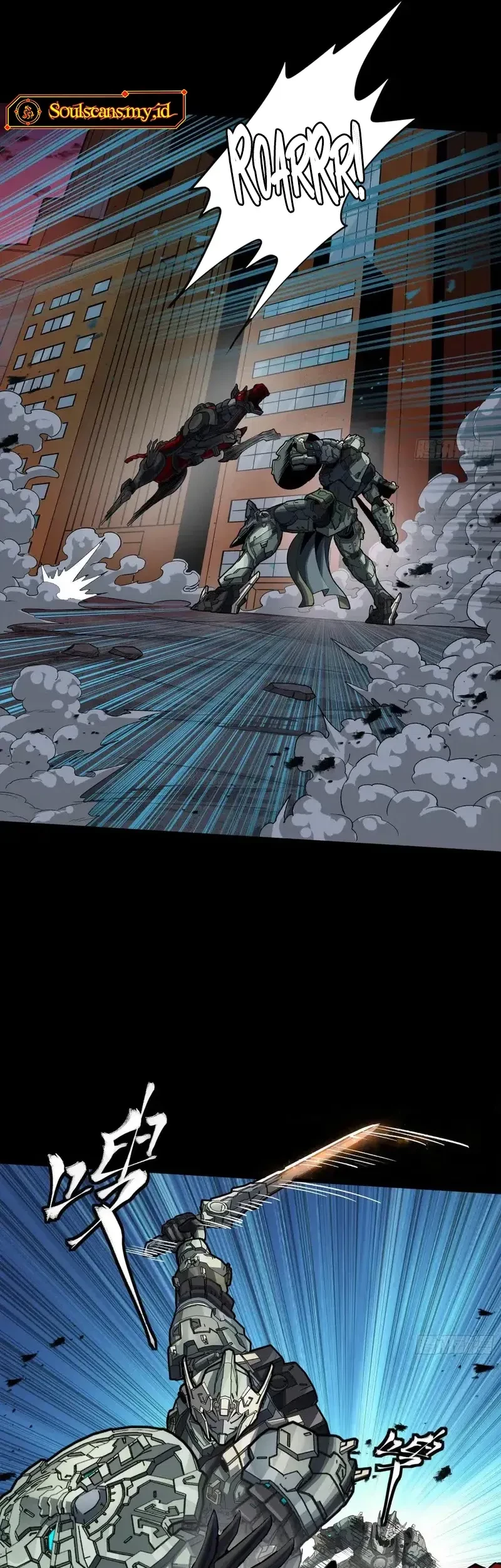 Legend of Star General Chapter 284.5 Gambar 18