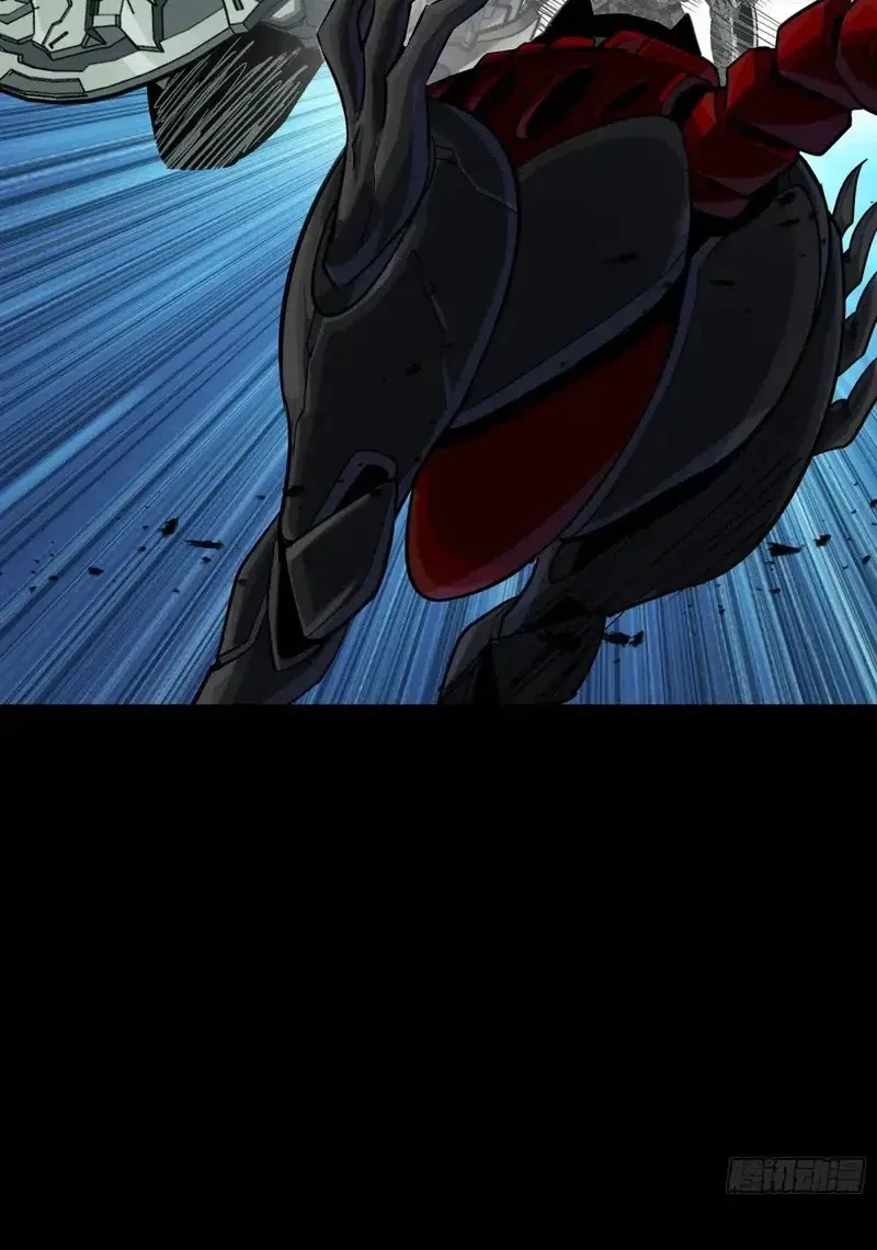 Legend of Star General Chapter 284.5 Gambar 19