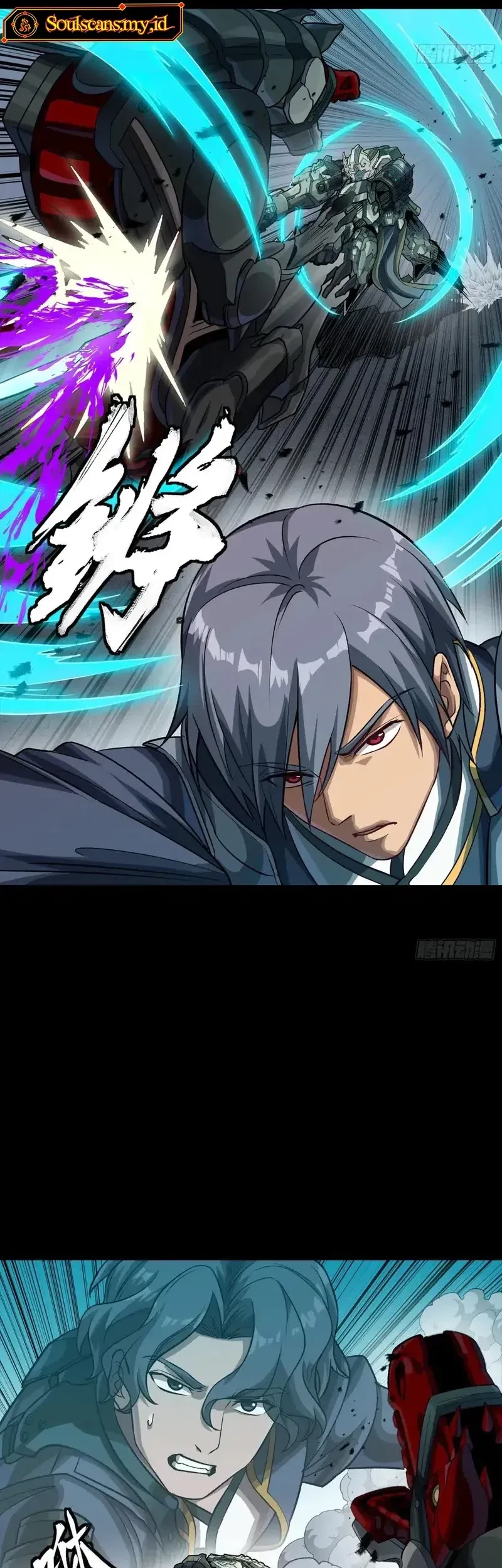 Legend of Star General Chapter 284.5 Gambar 22