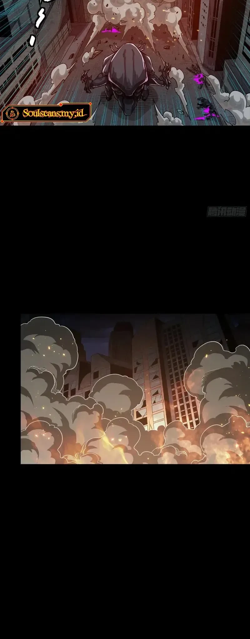 Legend of Star General Chapter 284.5 Gambar 35