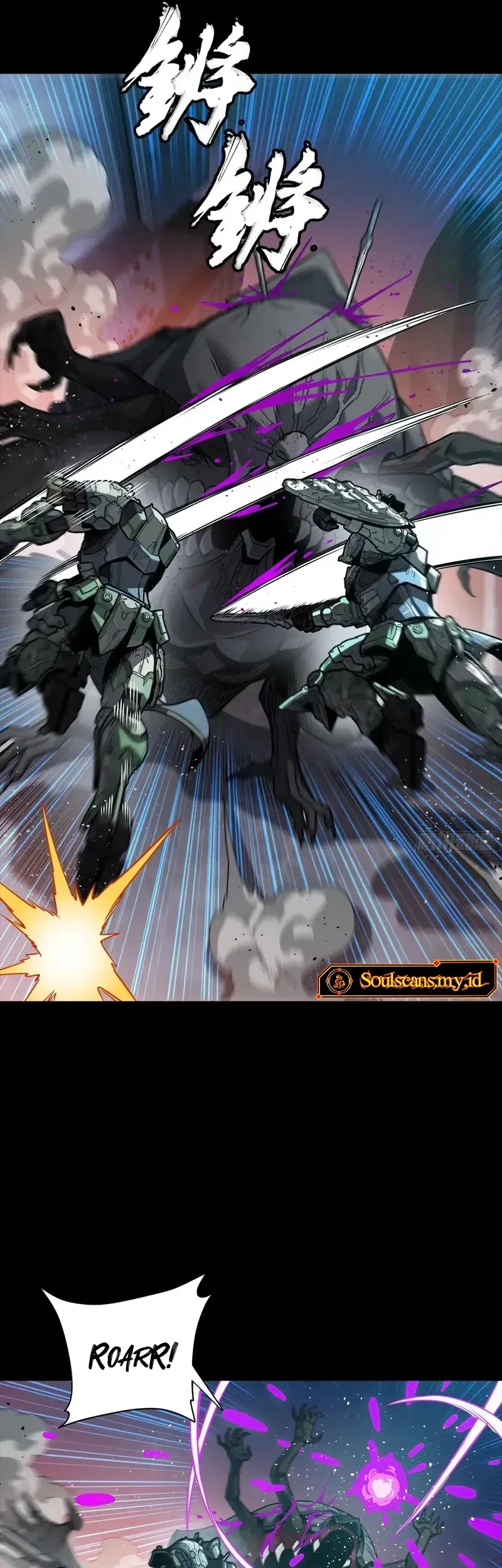 Legend of Star General Chapter 284.5 Gambar 44