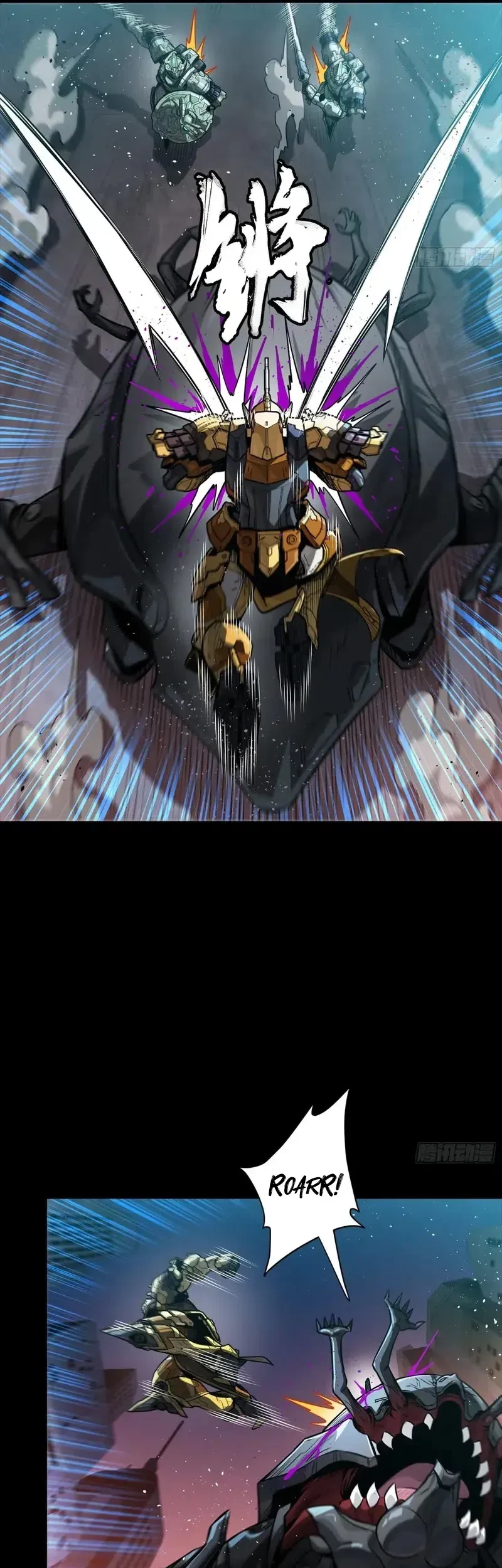 Legend of Star General Chapter 284.5 Gambar 42