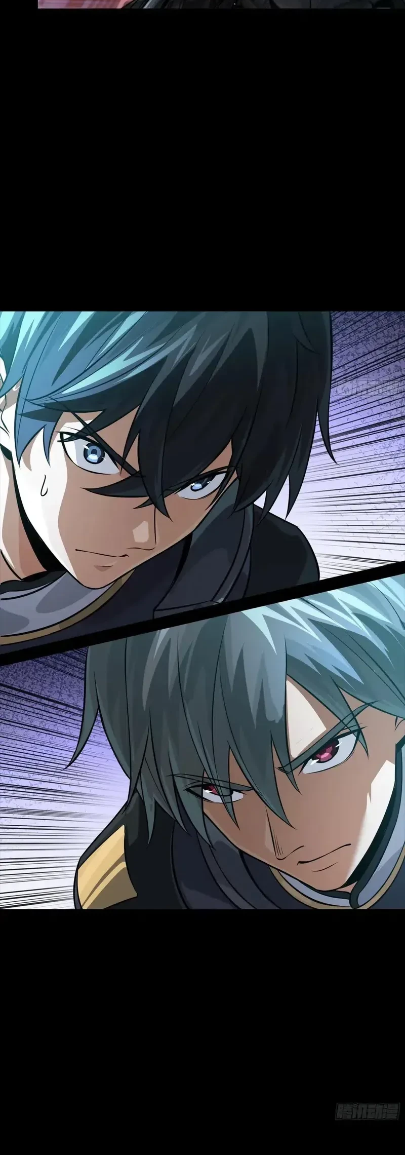 Legend of Star General Chapter 284.5 Gambar 43