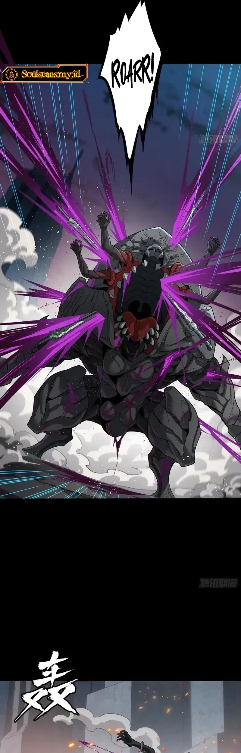 Legend of Star General Chapter 284.5 Gambar 52