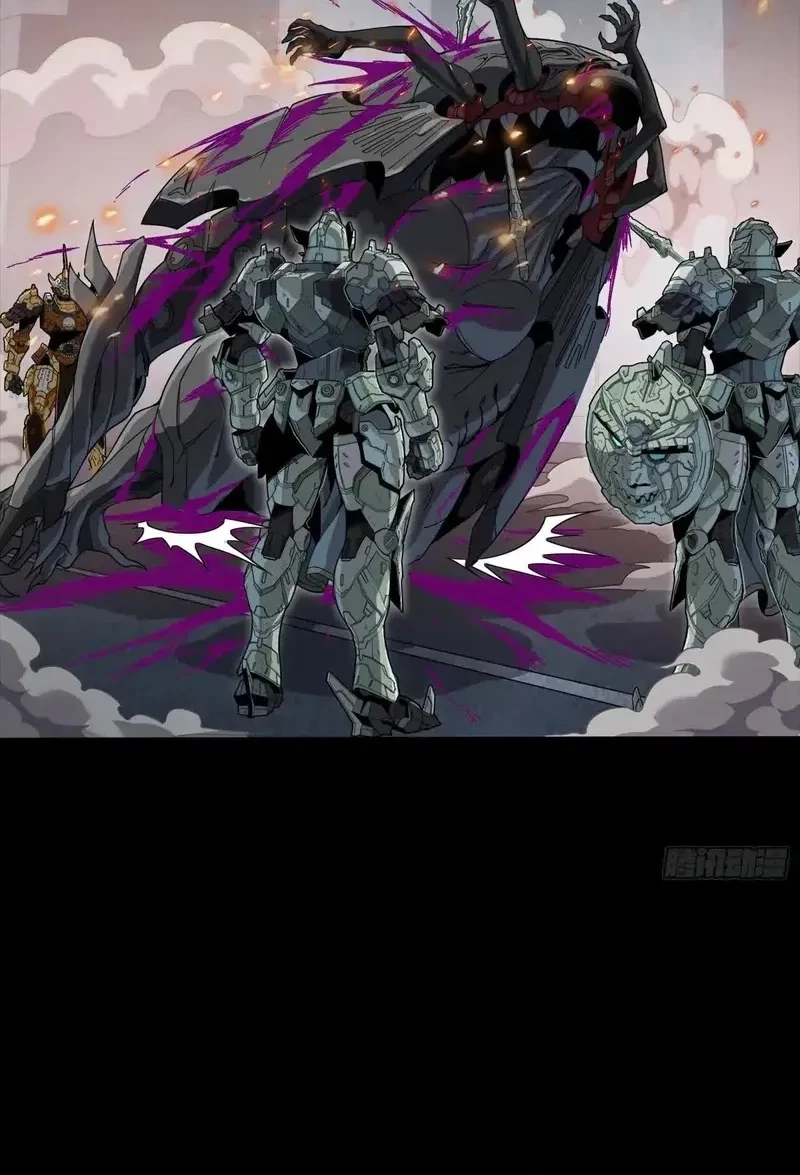 Legend of Star General Chapter 284.5 Gambar 53