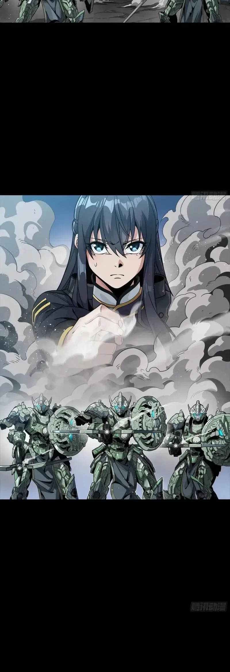 Legend of Star General Chapter 284.5 Gambar 47