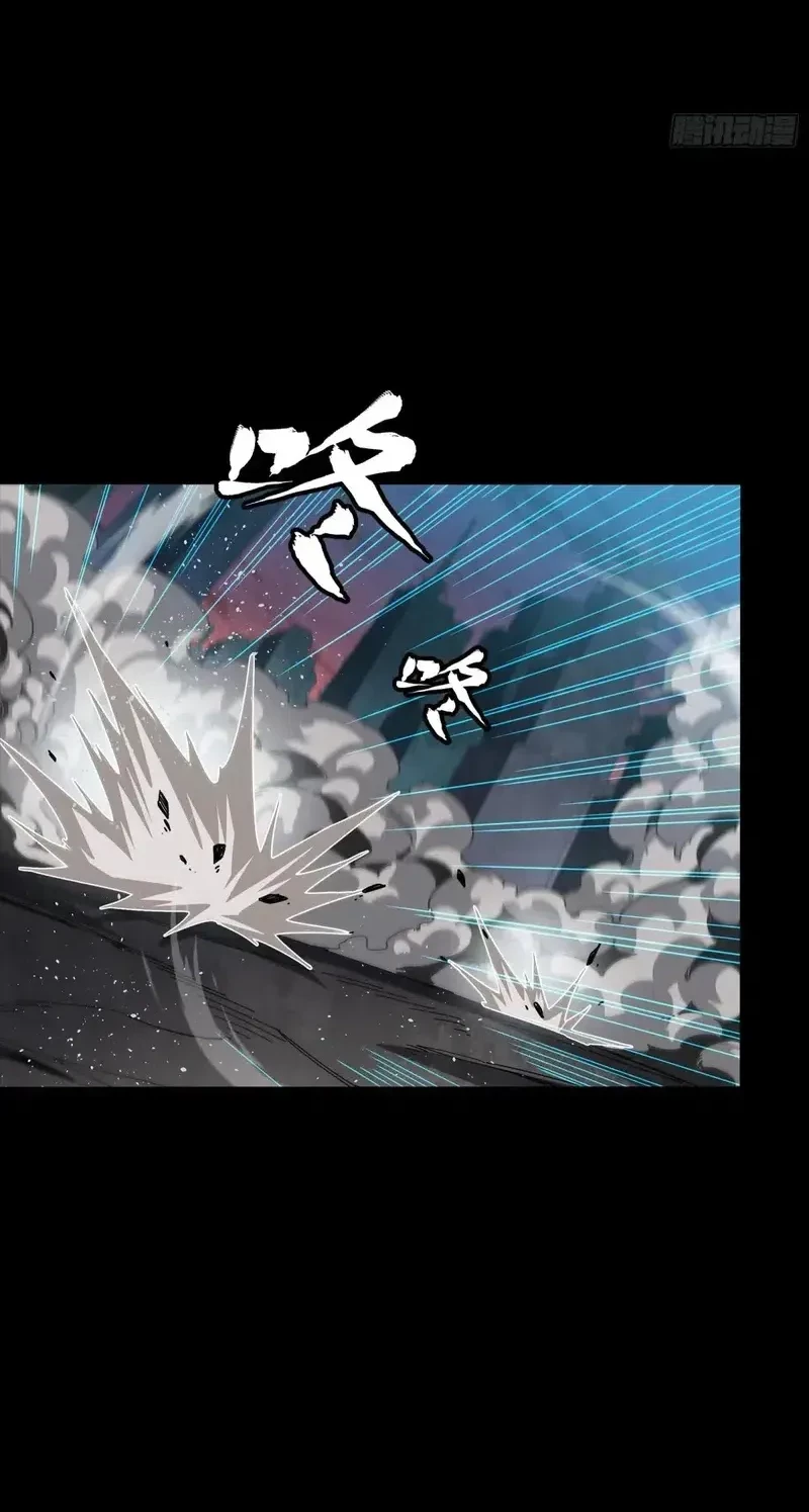 Legend of Star General Chapter 284.5 Gambar 49