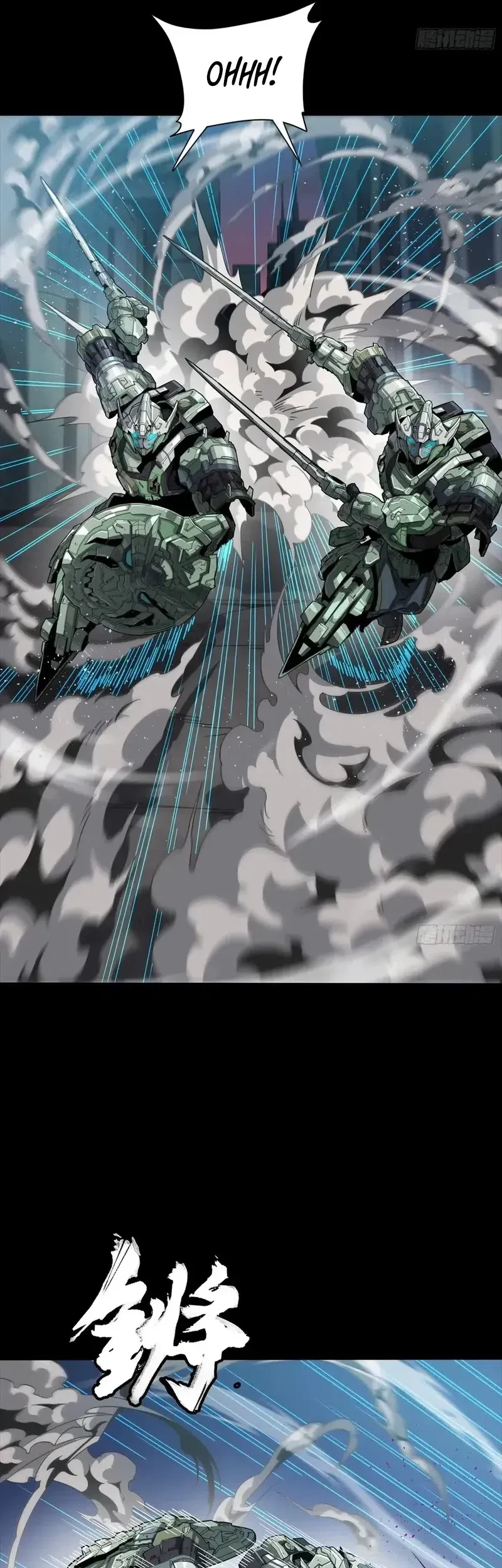 Legend of Star General Chapter 284.5 Gambar 50