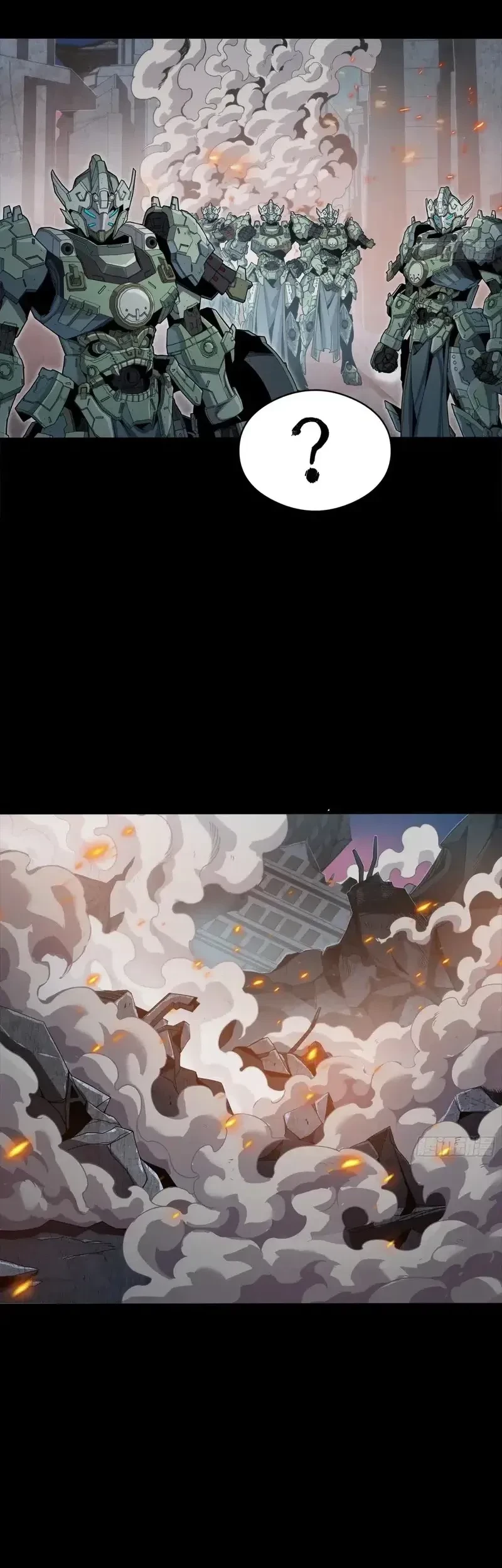 Legend of Star General Chapter 284.5 Gambar 56