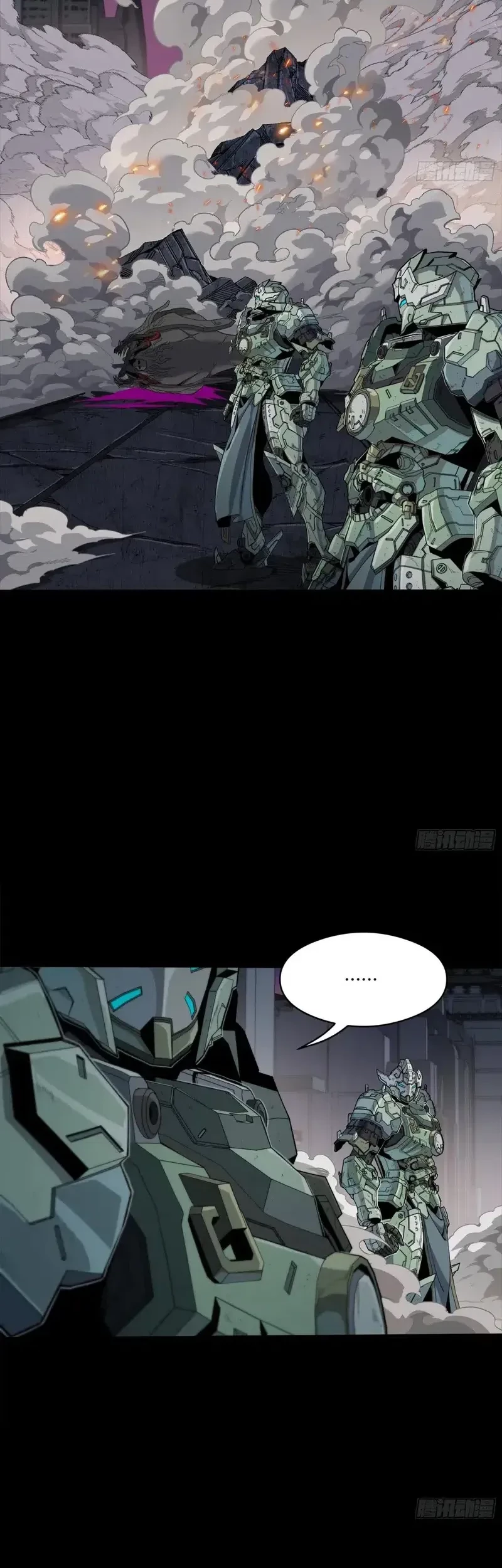 Legend of Star General Chapter 284.5 Gambar 59