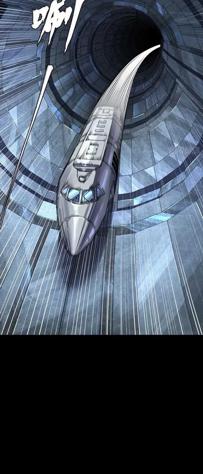 Legend of Star General Chapter 284 Gambar 42