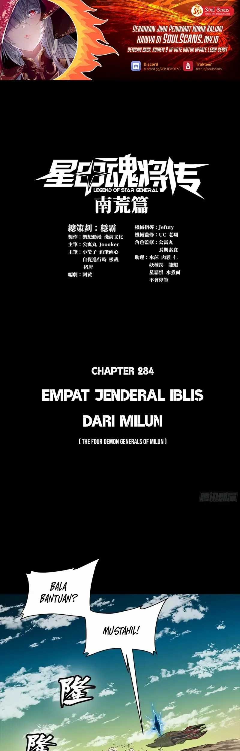 Manhua Legend of Star General Chapter 284 gambar nomor 2