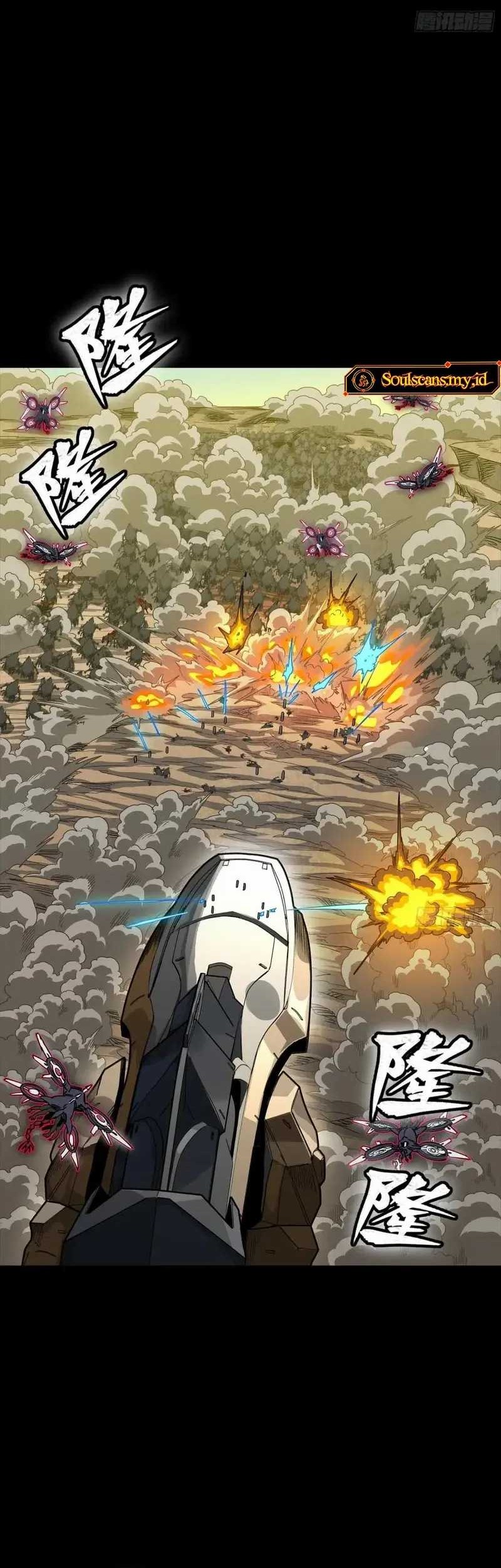 Legend of Star General Chapter 284 Gambar 12