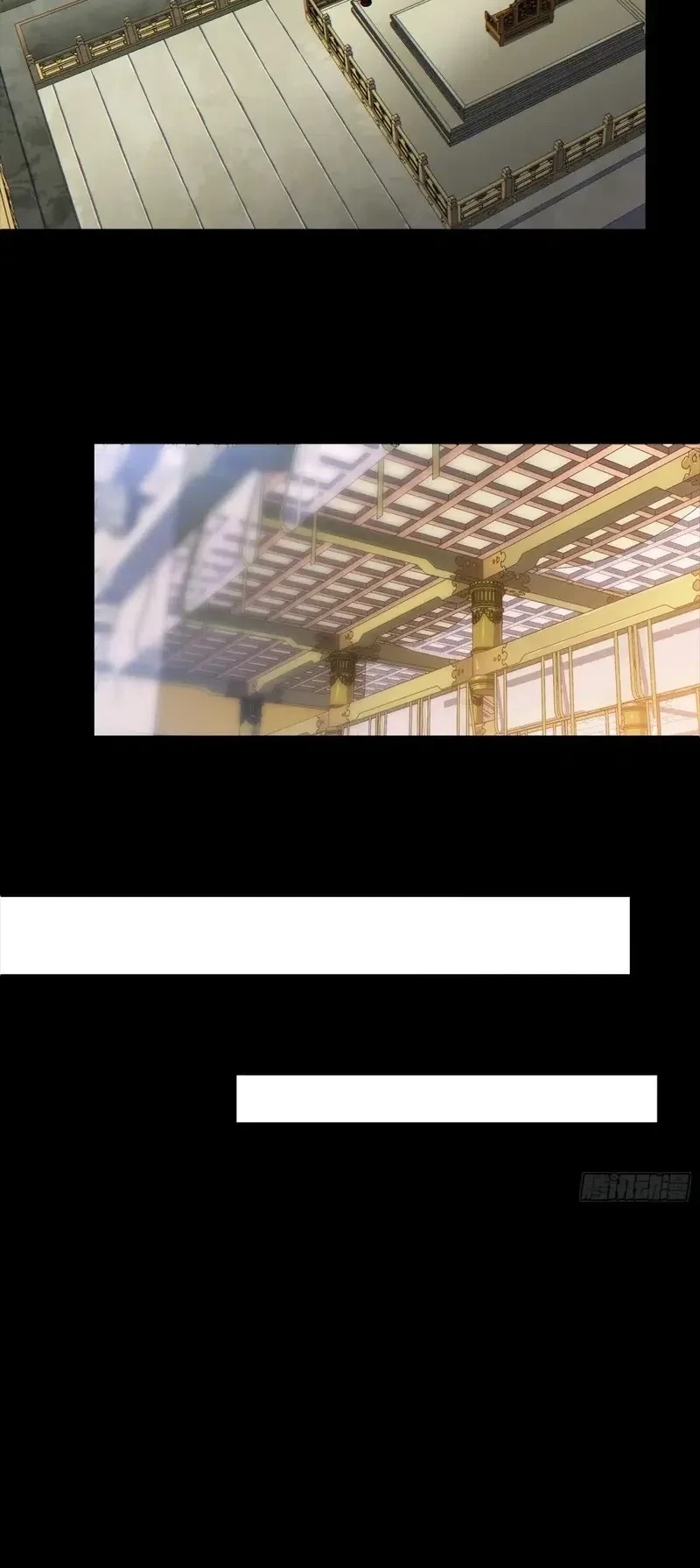 Legend of Star General Chapter 285 Gambar 21