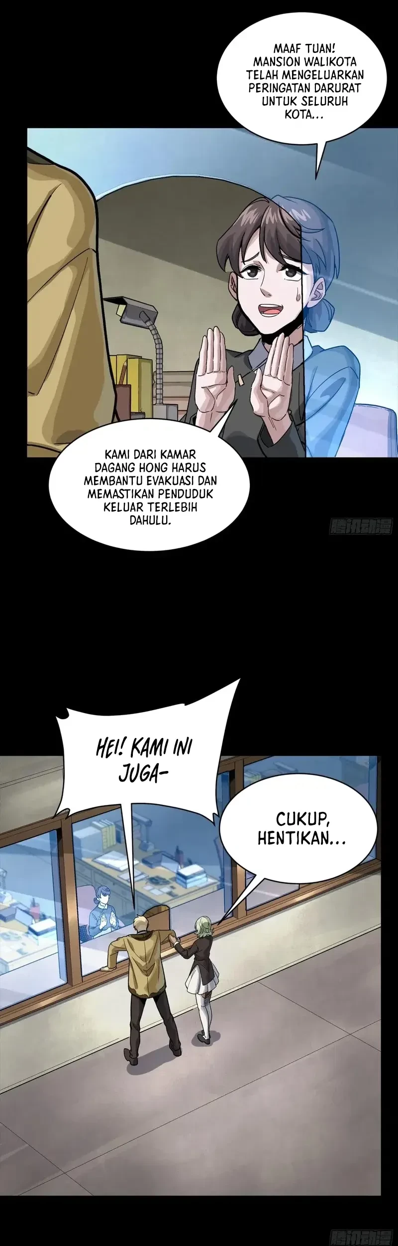 Legend of Star General Chapter 285 Gambar 24