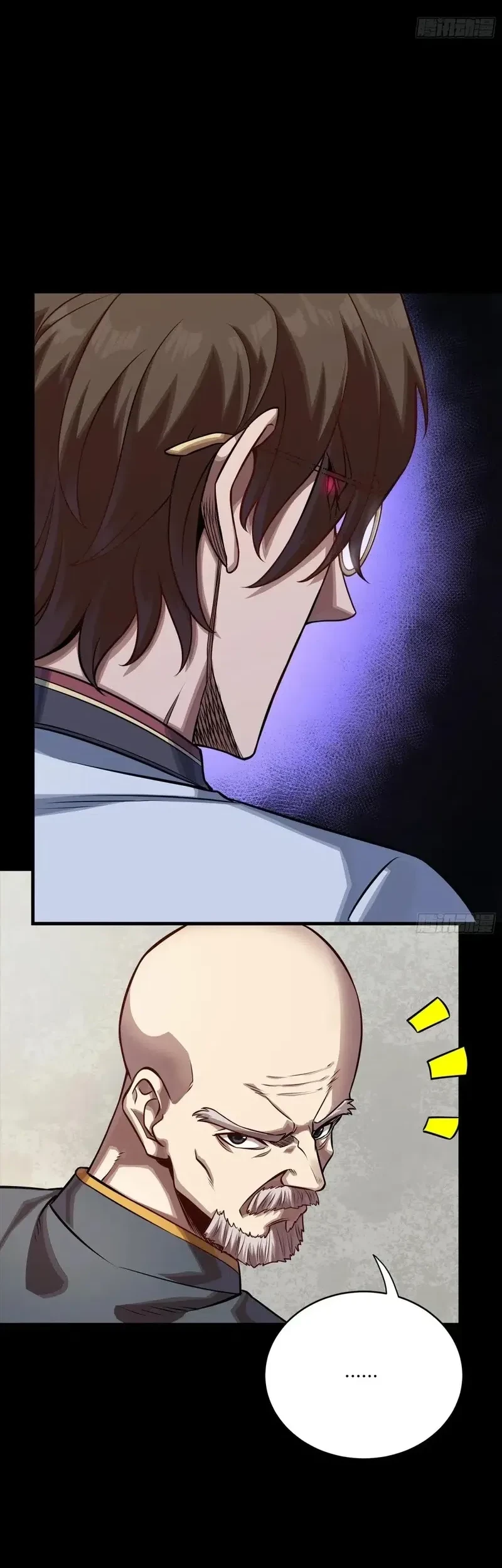 Legend of Star General Chapter 285 Gambar 39