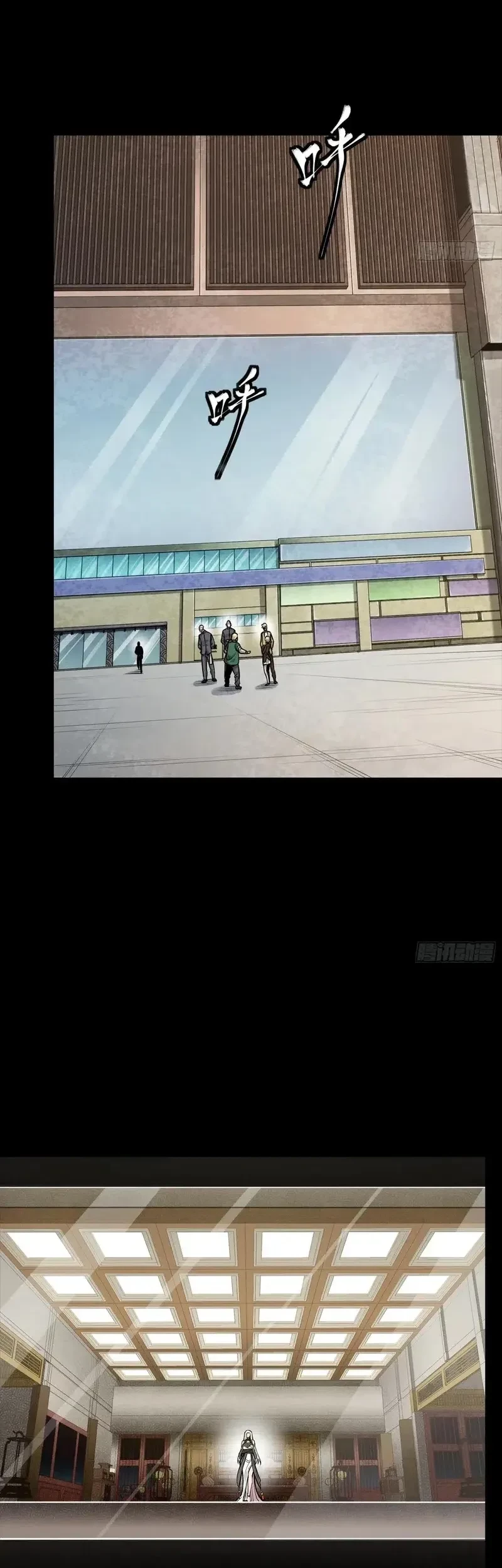 Legend of Star General Chapter 285 Gambar 40