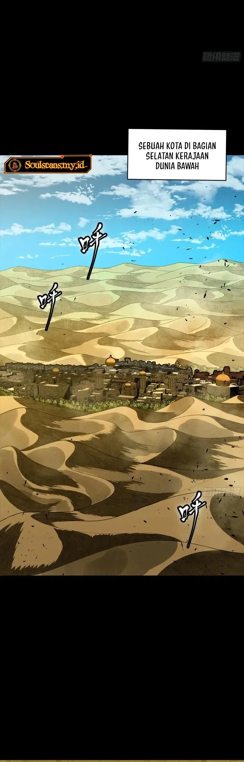 Legend of Star General Chapter 285 Gambar 44