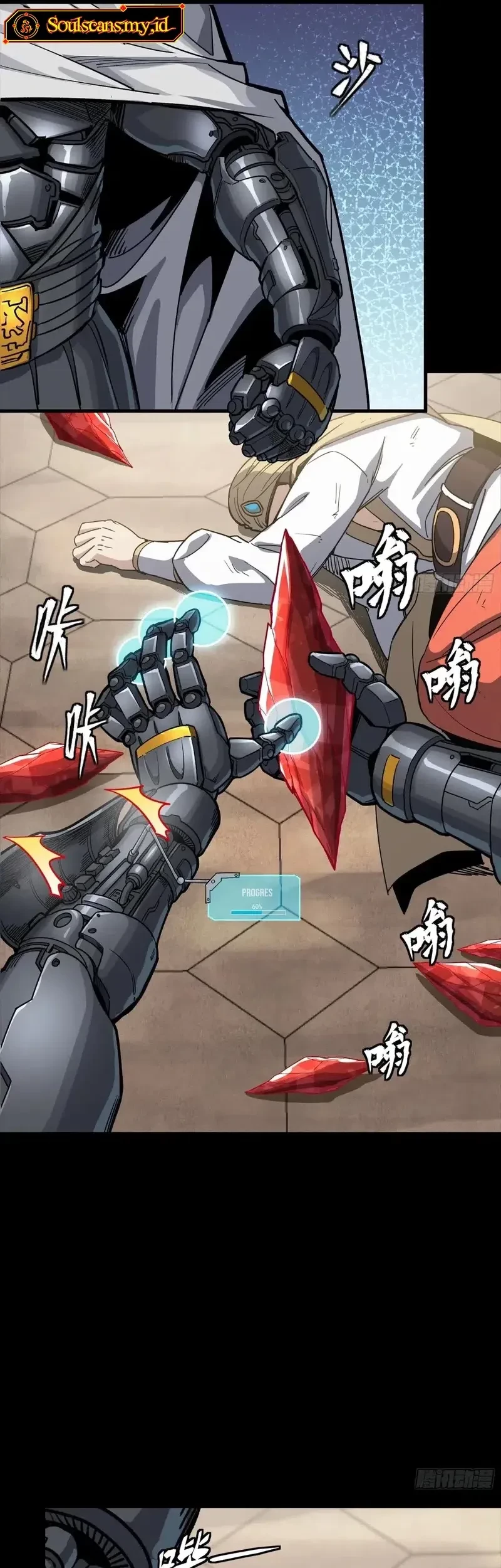 Legend of Star General Chapter 285 Gambar 48