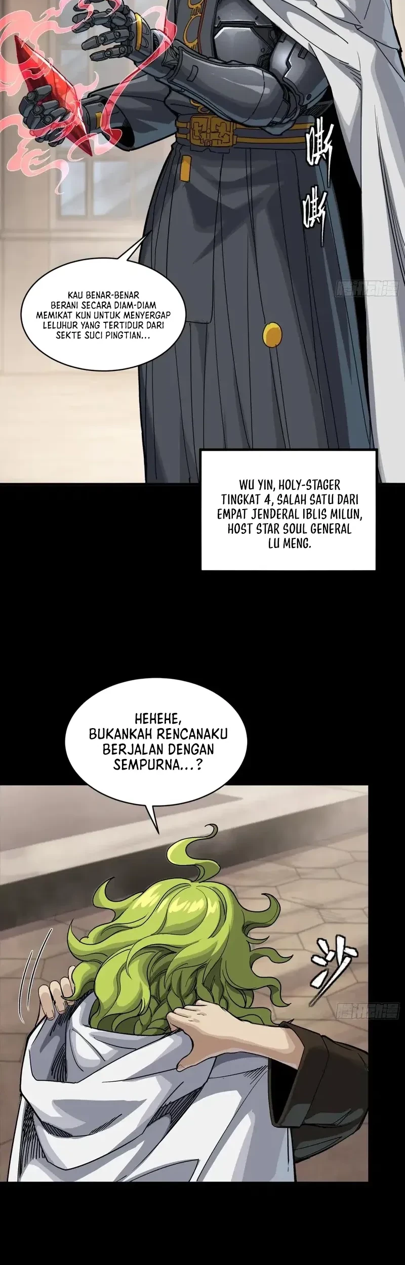 Legend of Star General Chapter 285 Gambar 51