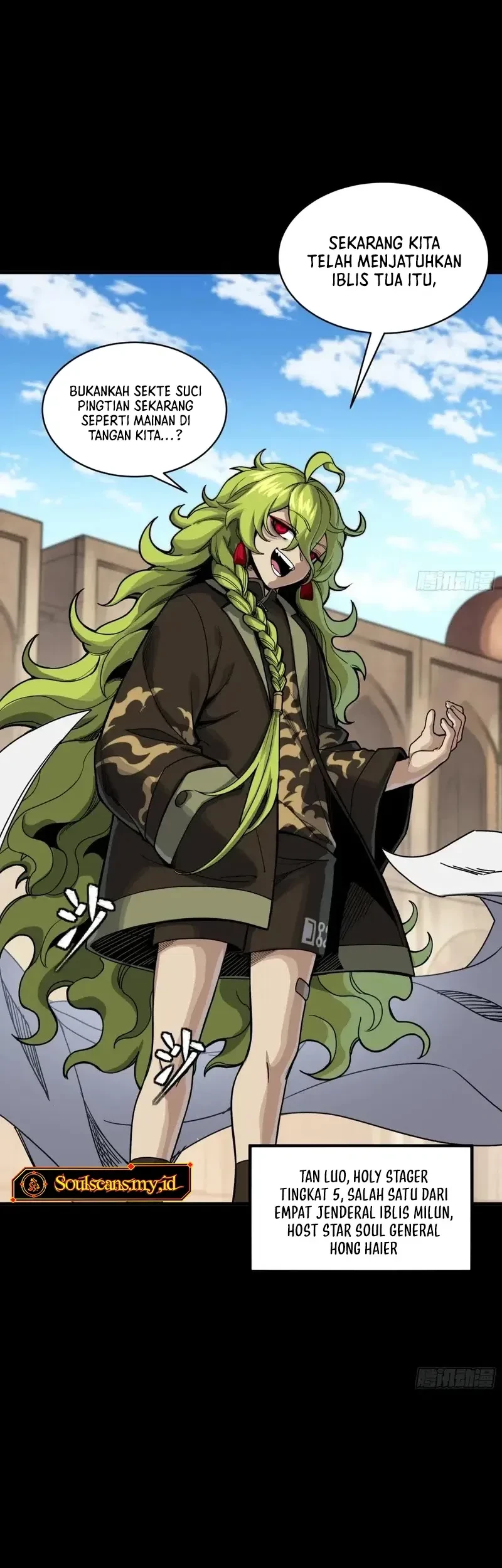 Legend of Star General Chapter 285 Gambar 52