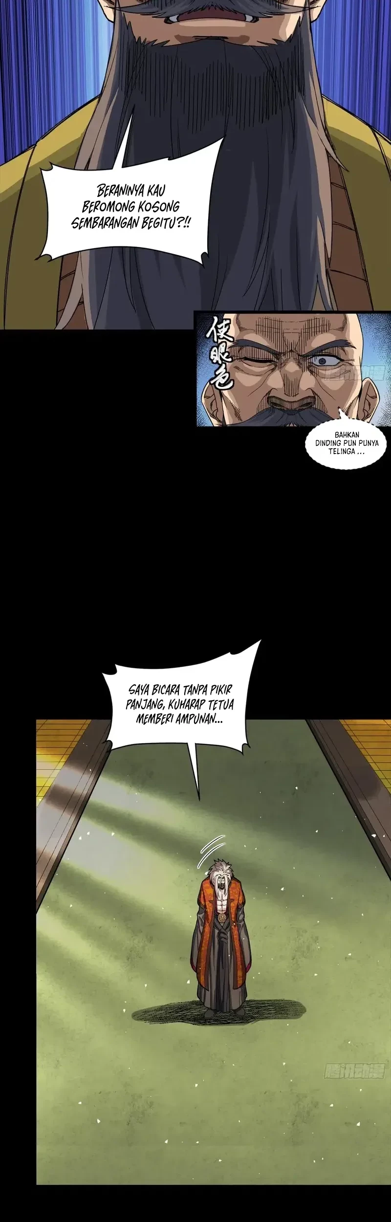 Legend of Star General Chapter 285 Gambar 7