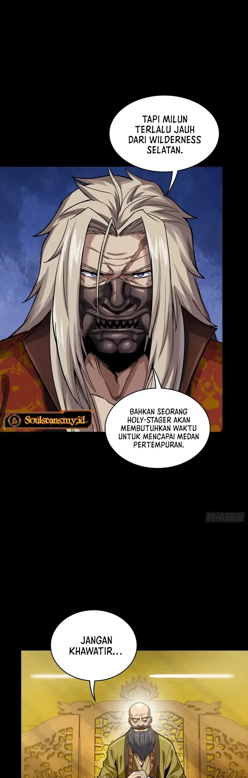 Legend of Star General Chapter 285 Gambar 8