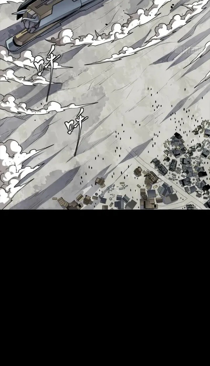 Legend of Star General Chapter 286 Gambar 19