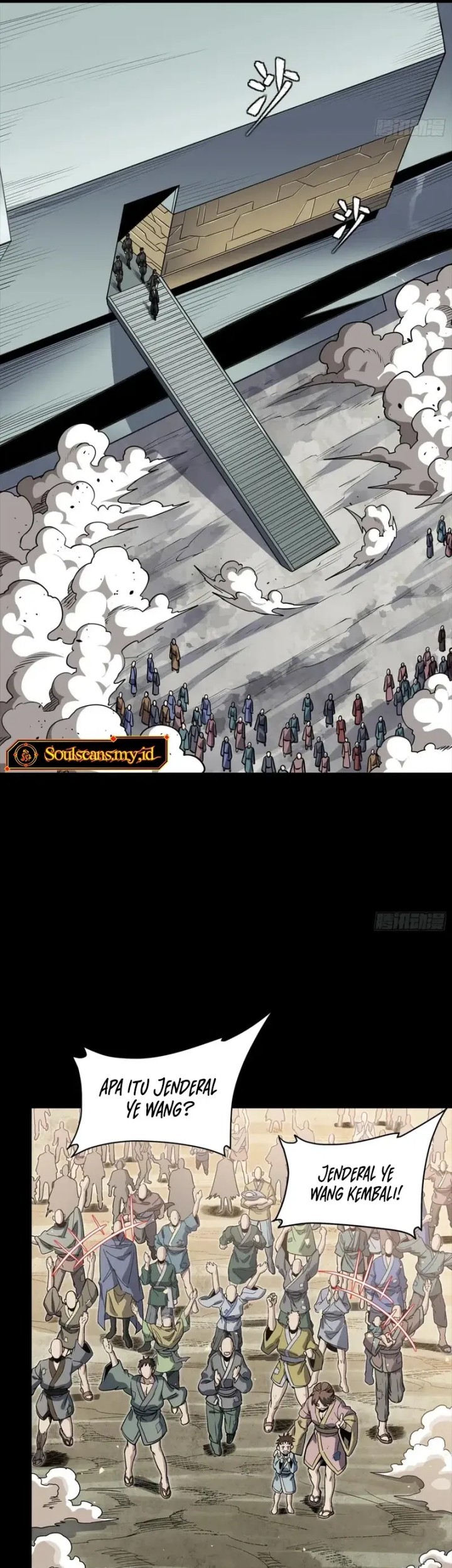 Legend of Star General Chapter 286 Gambar 20