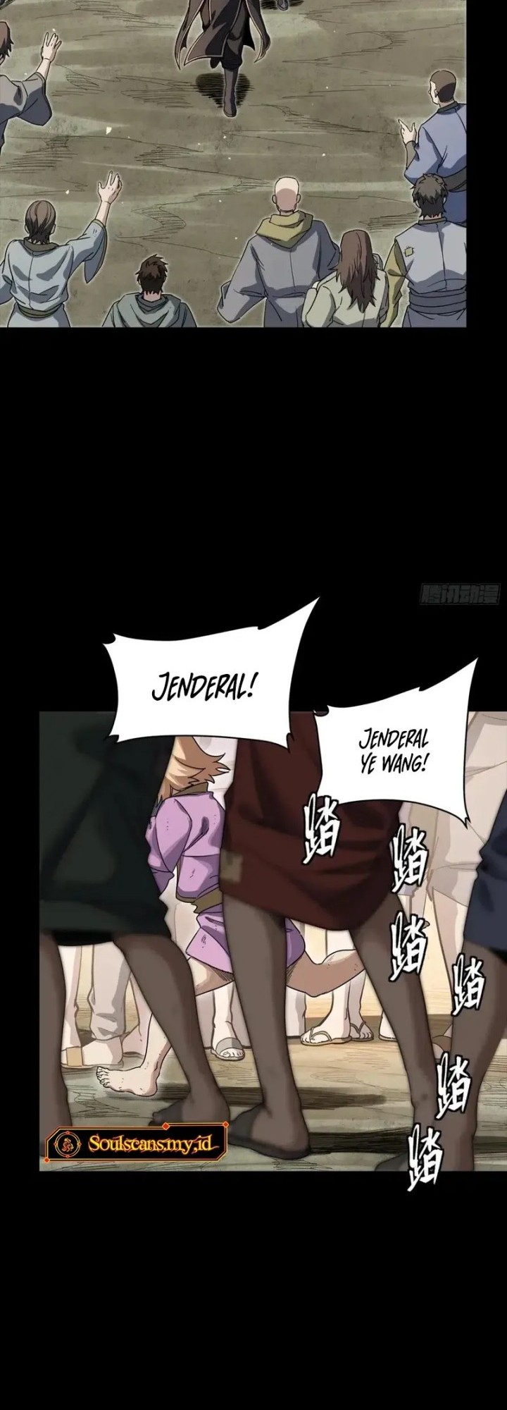 Legend of Star General Chapter 286 Gambar 23