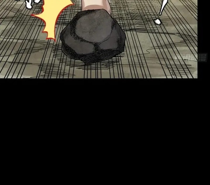 Legend of Star General Chapter 286 Gambar 25