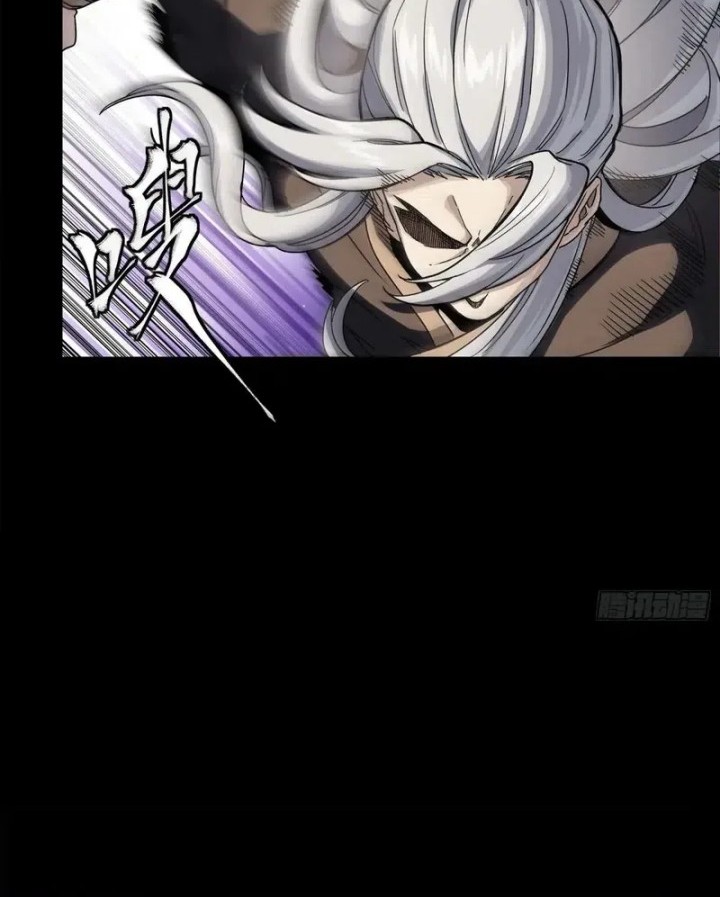 Legend of Star General Chapter 286 Gambar 27