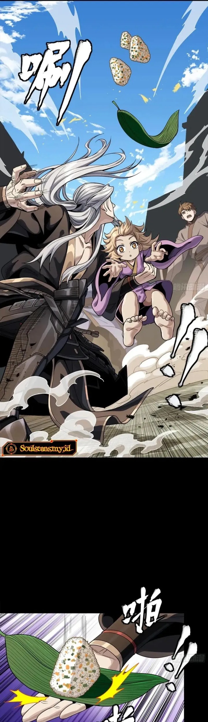 Legend of Star General Chapter 286 Gambar 28