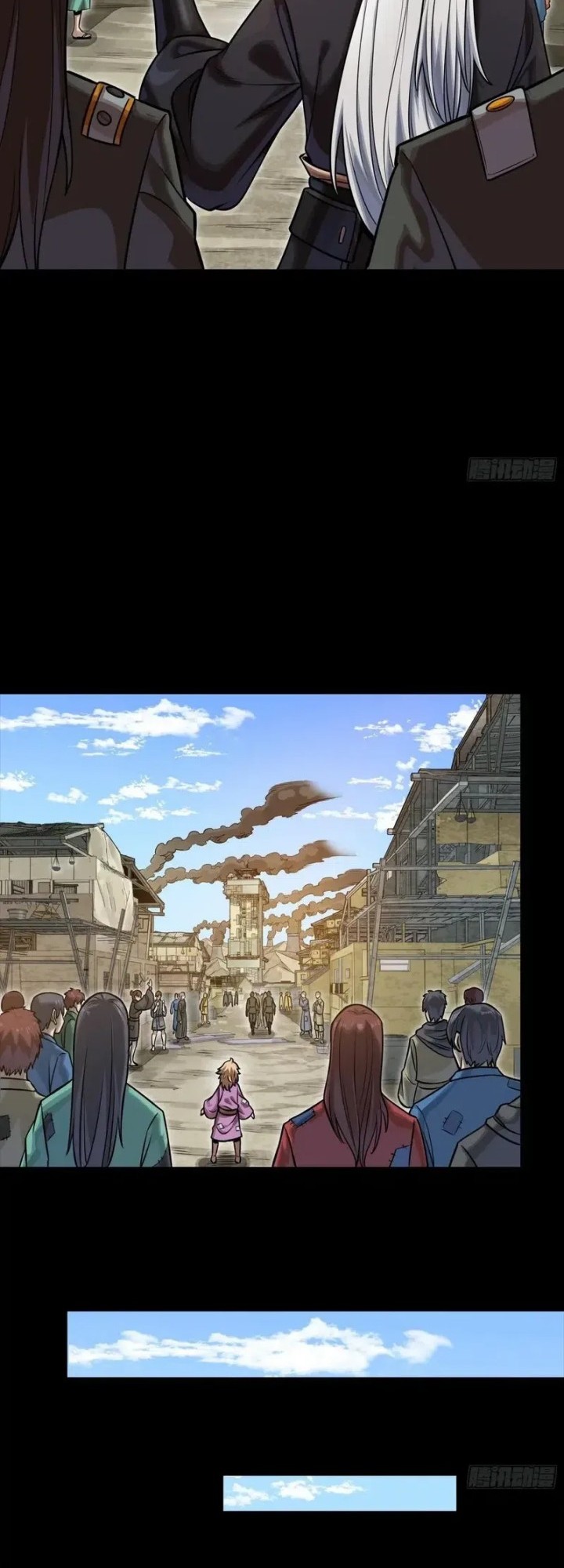 Legend of Star General Chapter 286 Gambar 37