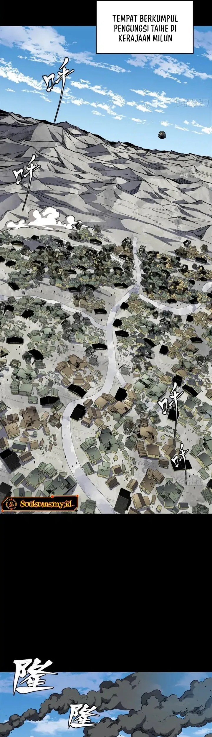 Legend of Star General Chapter 286 Gambar 16