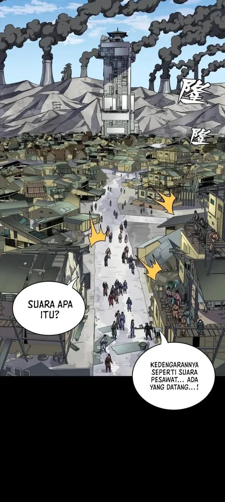 Legend of Star General Chapter 286 Gambar 17