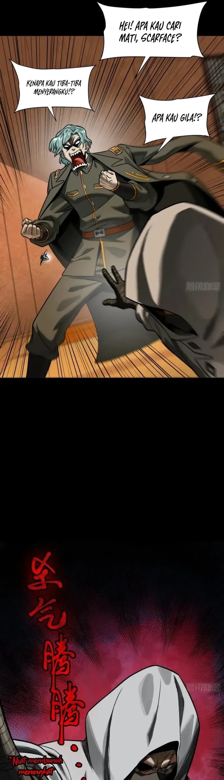 Legend of Star General Chapter 287 Gambar 18