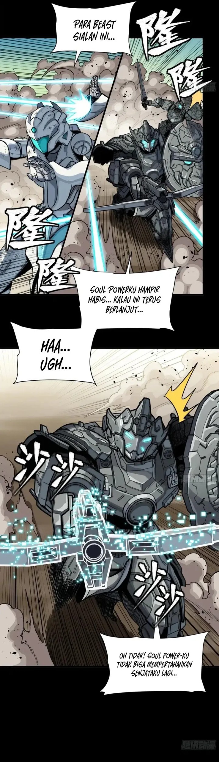 Legend of Star General Chapter 287 Gambar 44