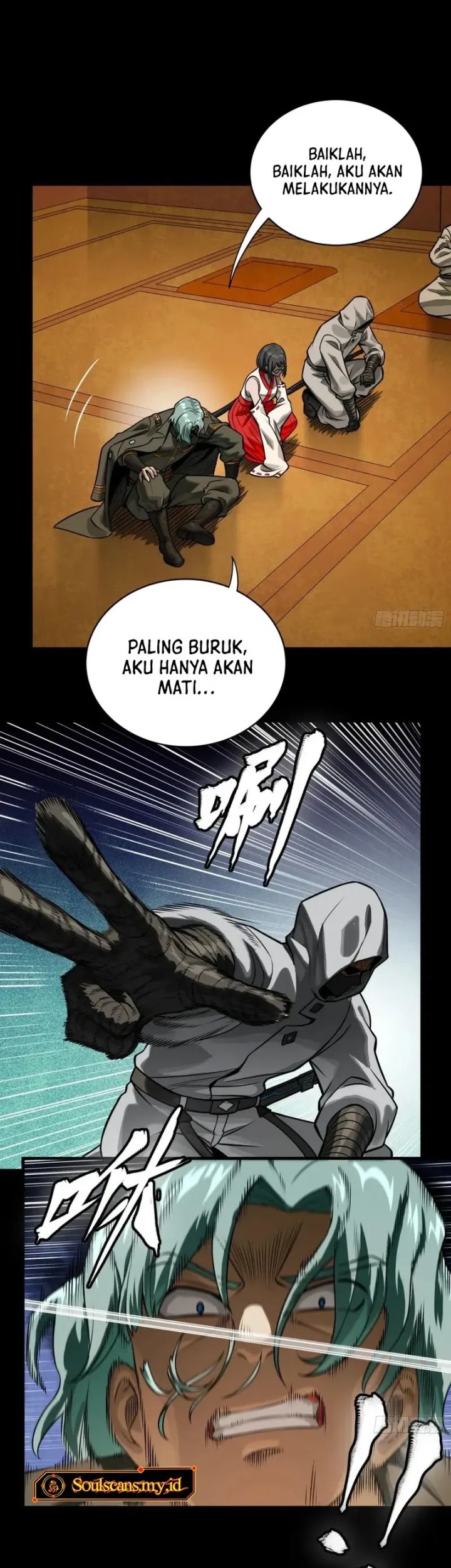 Legend of Star General Chapter 287 Gambar 16